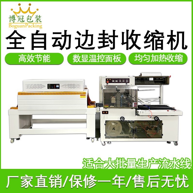 1732948381948624.jpg 綠色2.jpg