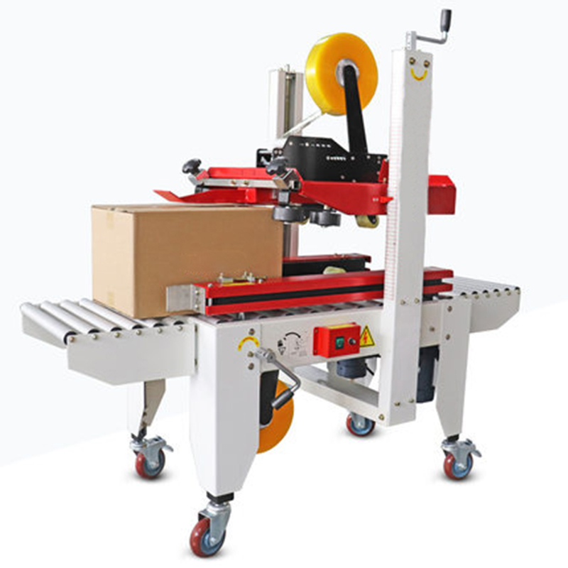 自動封箱機市場上做出的改變