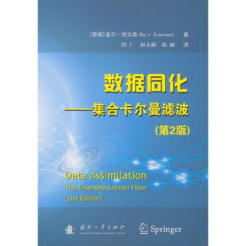 打造工程技術(shù)知識(shí)寶庫(kù) 從孔夫子到計(jì)算機(jī)書(shū)城的探尋到服務(wù)進(jìn)化